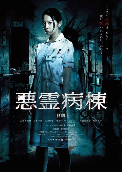 办假造价师资格证书